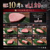 この機会にぜひ❣️「祝10周年❣️感謝を込めて6月20日より10周年記念キャンペーン実施中❣️」