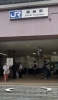 「はじめまして✨　POLA大阪福島店です」