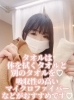 「誰でも簡単♡髪を早く乾かすためのコツをご紹介」