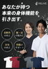 「新規加盟店がどんどん増えています！　今回は「リライブ正規代理店　宏栄産業」さんをご紹介します！」