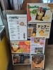 ティピカ珈琲やスムージーも「稚内・副港市場1階にある「deli cafe kuu」さんをご紹介します！！」