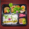 幕の内弁当「1月24日のお弁当　」