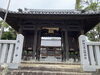 「今日から名古屋場所が始まります✨ 明日から15日間また応援をお願いいたします  この写真は2年前、 家族で観戦しに行った際のものです✨ 照強関の反物で浴衣を作ってもらったので着て行きました」