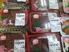 うな重各種販売中！「土用丑の日！うな重、うなぎ蒲焼販売中！」