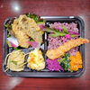 彩り弁当「12月28日のお弁当」