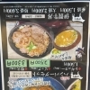 メニュー①
