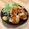 揚げ焼売
