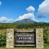 稚内フェリーターミナルで出会う“北海道最北のおいしい旅”