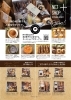芽室カフェ 四つ葉apart 素敵なチラシをありがとうございました 近隣に配布しています Cafe Deli 四つ葉apartのニュース まいぷれ 帯広 十勝