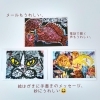 「人気の石村嘉成グッズ　あかがねポイント使えます！」