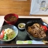 牛丼