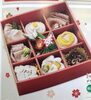 デラックスおせち「クリスマスケーキ＆おせち　(๑･̑◡･̑๑)」