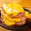 「ポルケッタ丼」