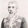 栗田寛