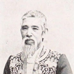 栗田寛