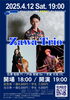 Zawa Trio フライヤー表「Zawa Trio（石澤佑樹 ピアノトリオ）」