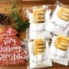 「【カフェスペース】クリスマスパッケージで販売中です♪」
