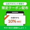 「疲労回復にリラクゼーション☺️【宮崎 脳洗浄 よもぎ蒸し エステ 筋膜リリース lihi】」