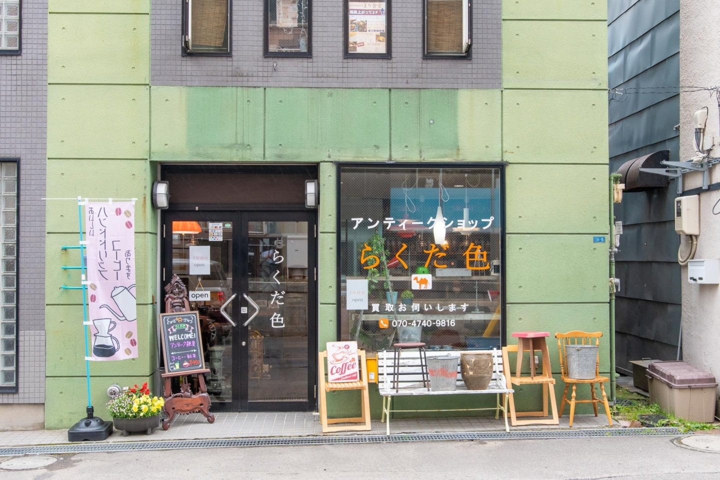 アンティークショップ らくだ色 新店特集 小樽 後志の新店情報 まいぷれ 小樽市 アンティークショップ らくだ色 新店特集 小樽 後志の新店情報 まいぷれ 小樽市