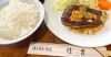 住吉　沼津本店
