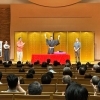 大盛況！第一回葛飾独演会！葛飾柴又の落語家『三遊亭仁馬』■ゲスト☆浪曲師：玉川太福・曲師：玉川鈴☆開口一番：三遊亭げん馬