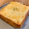 チーズトースト