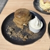 ほうじ茶ブリュレパンケーキ
