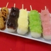 だんご5本セット