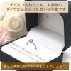 「お母様やお婆様のダイヤを、エンゲージリングにリメイクしませんか？✨」