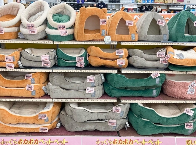 「☆ペット用暖房用品が入荷致しました☆」