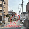 目の前に3Bakeが見えてきました「店舗•駐車場のご案内【明石方面からお越しの方】」