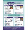 「⭐本日入荷致しました。⭐コロナウイルス・インフルエンザウイルスの準備は、出来てますか　⭐アルコール消毒⭐ドーバー パストリーゼ77⭐ 食品業界からご家庭まで 除菌・お掃除が必要なあらゆる場面で活躍します。」