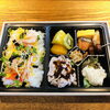 ちらし寿司のお弁当。「会議用のお弁当を一般販売しております。〜船橋・馬込霊園すぐ近くの完全予約制の肉割烹・しゃぶしゃぶやスッポン料理も楽しめます～」