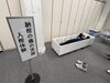 「【松戸市】終活講座 第2弾が無事に終了しました！生前整理のお話や貴重な入棺体験を通じて感じた想いをお届けします😊✨」