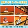 たくさんの人達の前で弾けた!めちゃ楽しかった♪「吉祥院ピアノ教室の初めてのピアノ発表会♪みんなの頑張った笑顔がいっぱい!楽しかったなぁ【京都市南区&下京区のピアノ・リトミック・英語リトミック・ベビーリトミック】」