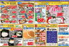「５月１０日（金）～１１日（土）　チラシ」