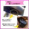 「【施工事例】」
