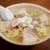 【閉店】屋台 伍助（ヤタイ ゴスケ）
