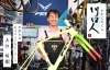 矢作祐樹さん（自転車販売・修理店/スポーツバイク部門担当）Vol.17