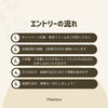 「【LIAN TOUR（リアントゥール）】「OPEN15周年キャンペーン」情報！」