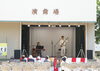 2019 5 27 月 琴似神社春季大祭 さっぽろ 西区 イベントアルバム まいぷれ 札幌市西区