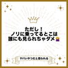 恥ずかしいったらありゃしない「イライラしてる人！慌てないで、それってもしかして更年期？更年期、ご相談ください自然療法での解決を試してみませんか？江戸川区瑞江アロマサロン完全予約制。不眠、心配事、落ち込み、ホルモンバランスの乱れが原因人生まだまだ楽しもう！」