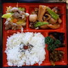 「明日の日替り弁当は筍ご飯と天ぷら」