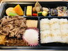 すき焼き弁当をお届け。いつもありがとうございます。「☆本日もお弁当をお届け☆」