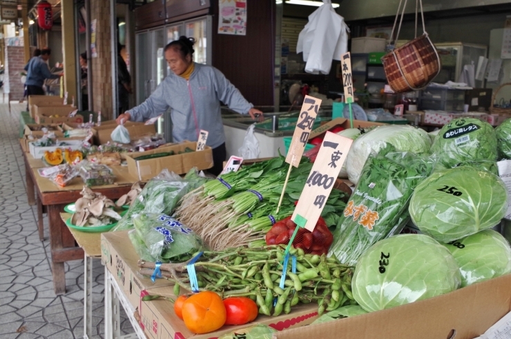 北尾商店