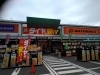 ヘッドライトを明るくして夜の運転に安心感をプラスしよう オートバックス新庄店は葛城市のクルマの安全に貢献します オートバックス新庄店のニュース まいぷれ 橿原