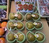 ラフランス🍐今が旬！「🍓本日のイチオシ！“ゆめのかいちご”が680円🍓お買得です！！　枚方ビオルネ北館地下1階　新鮮果実 日野屋」