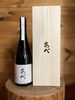 あべ　10周年記念酒　黒「あべ　10周年記念酒　白　黒　」