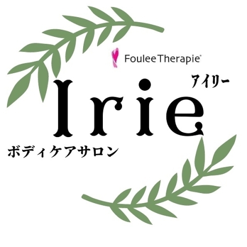 完全予約制なので、誰とも会わず安心です「からだの疲れ感じてませんか？フーレセラピーでスッキリ❗早めのケアで夏を満喫しましょう」