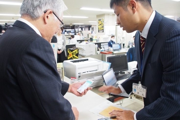 新居浜市役所2階「官民協働によるゼロ予算事業～QRコード決済PayPayに関するアンケートについて～」